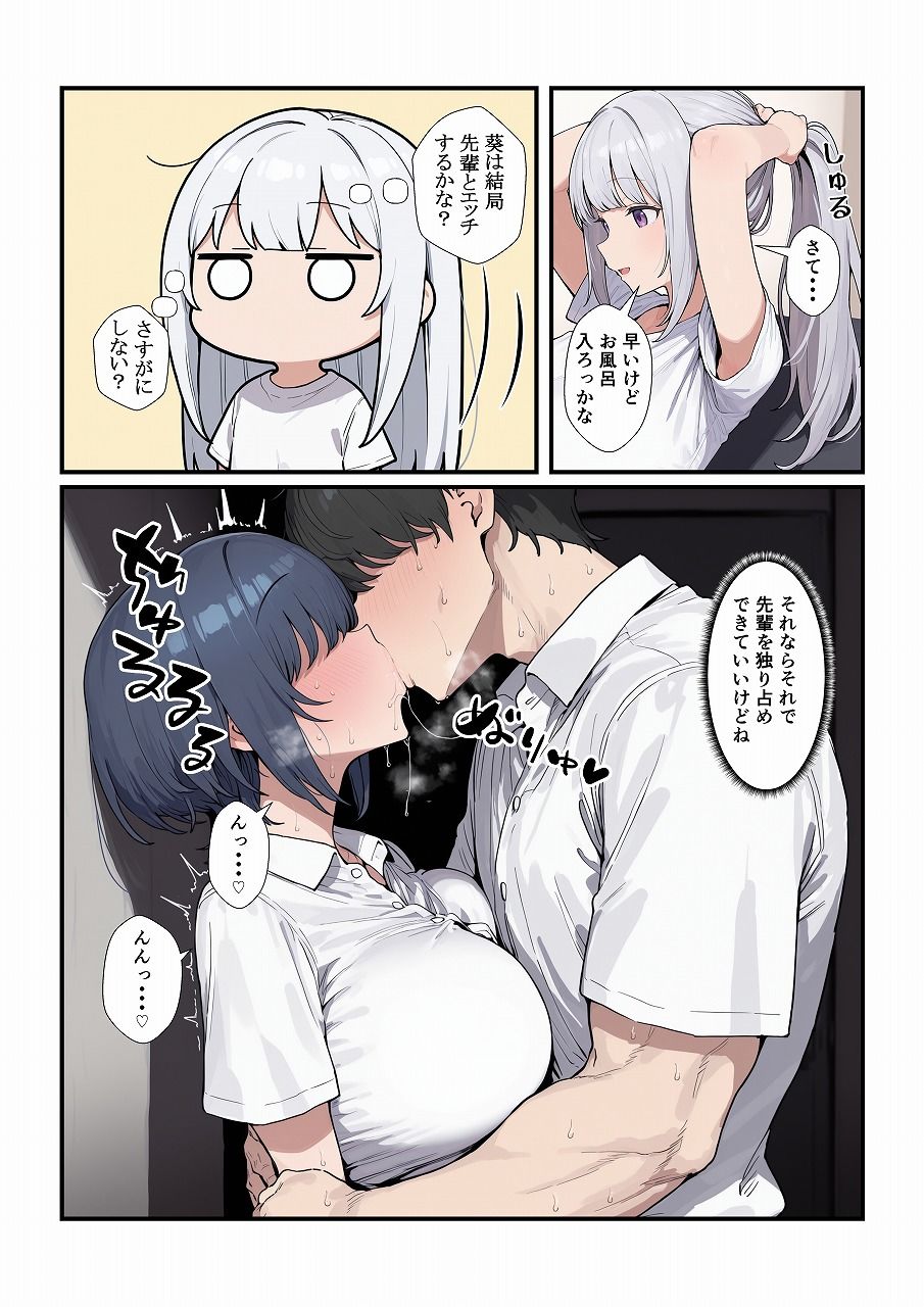 サンプル画像4