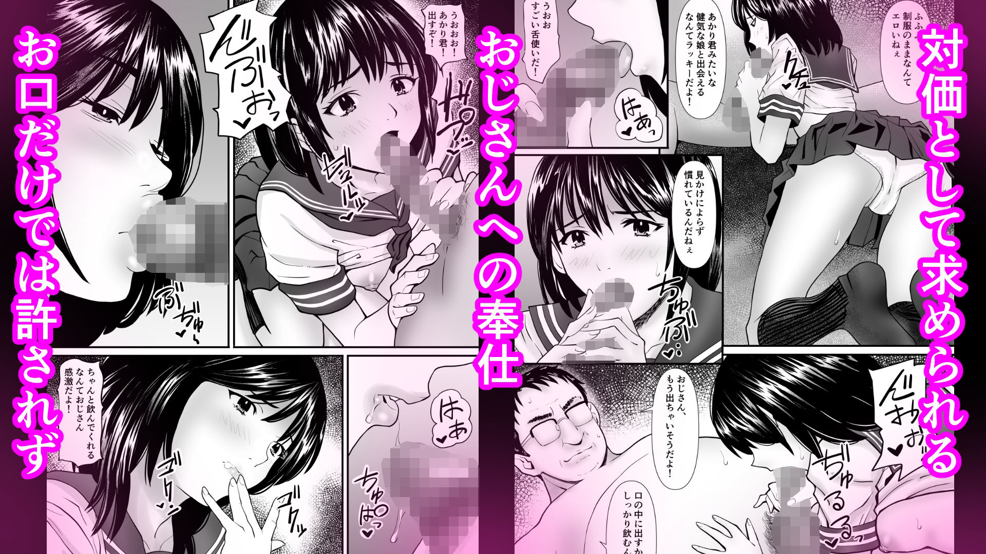 サンプル画像2