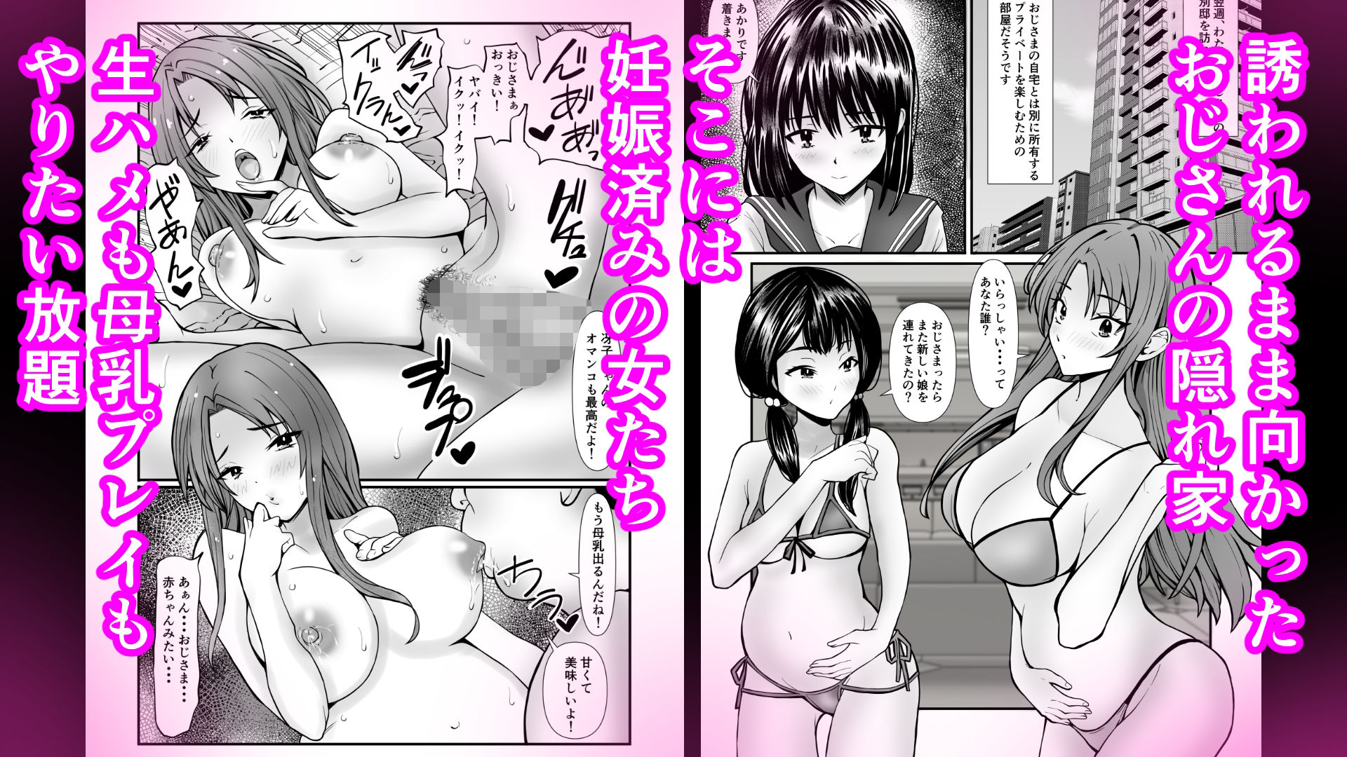 サンプル画像4