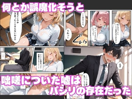 サンプル画像2