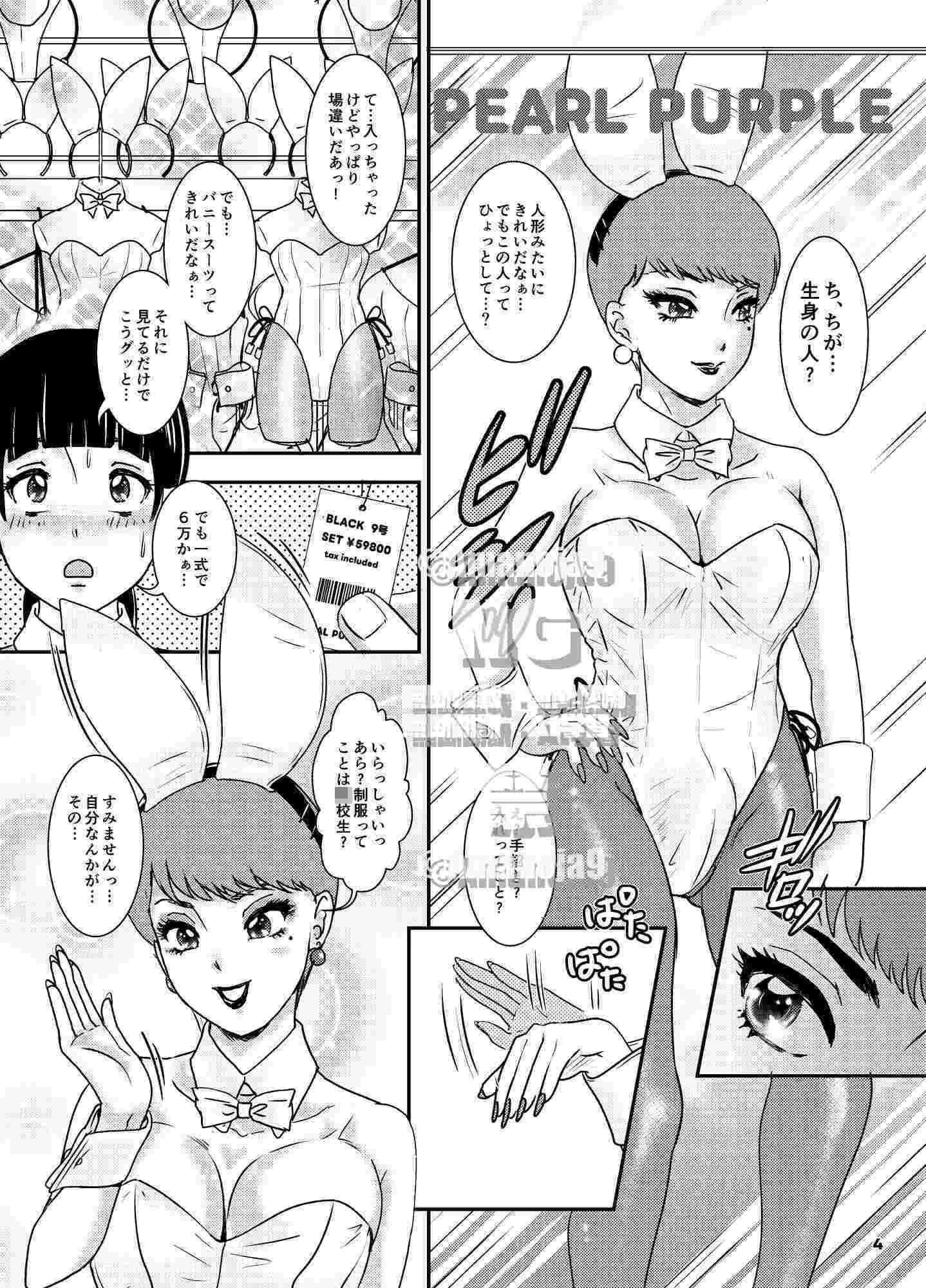 サンプル画像1