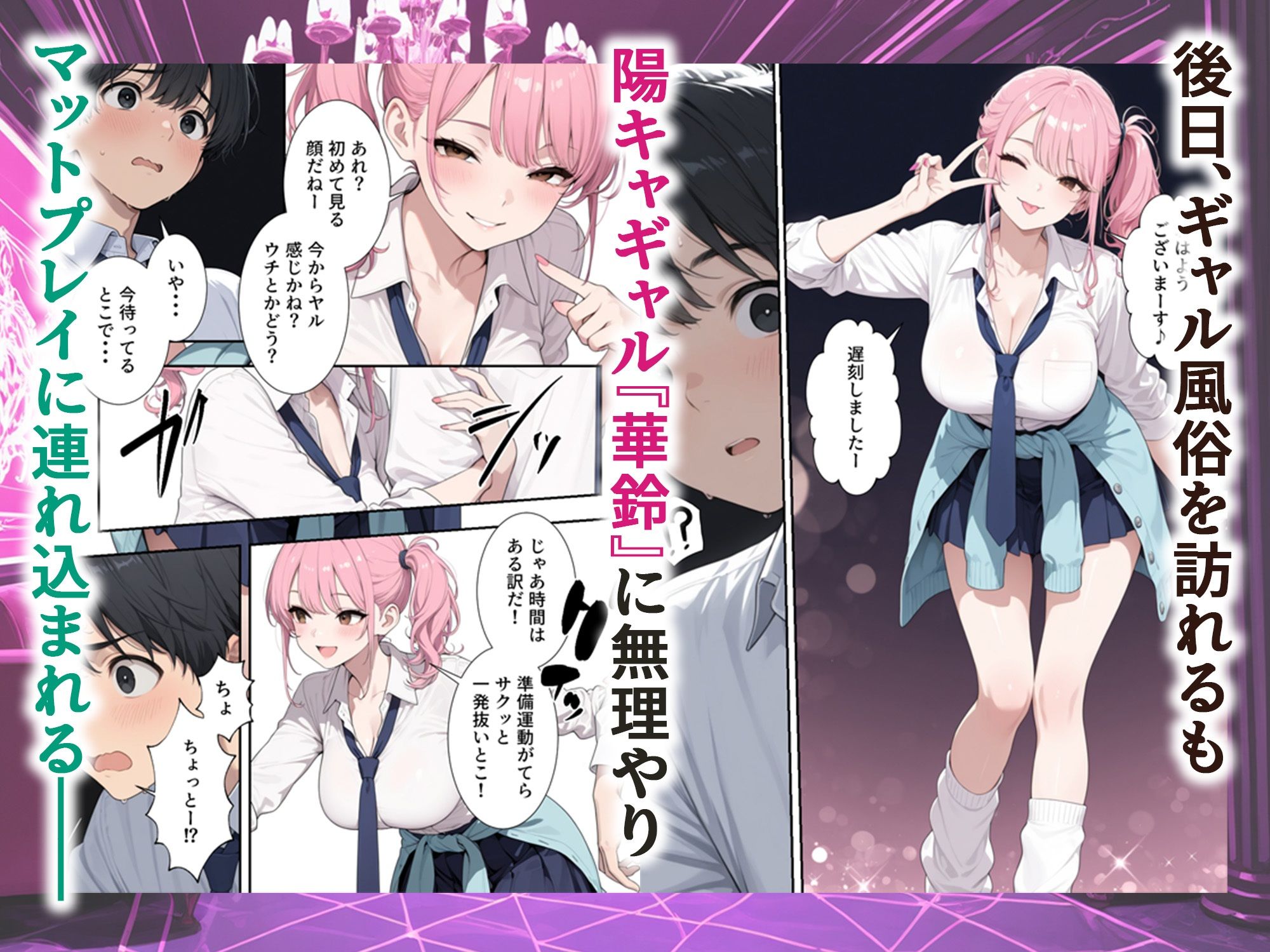 サンプル画像5