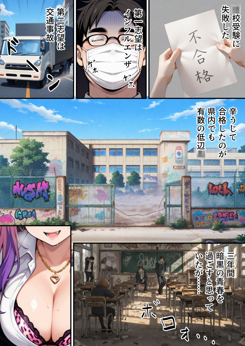 サンプル画像2