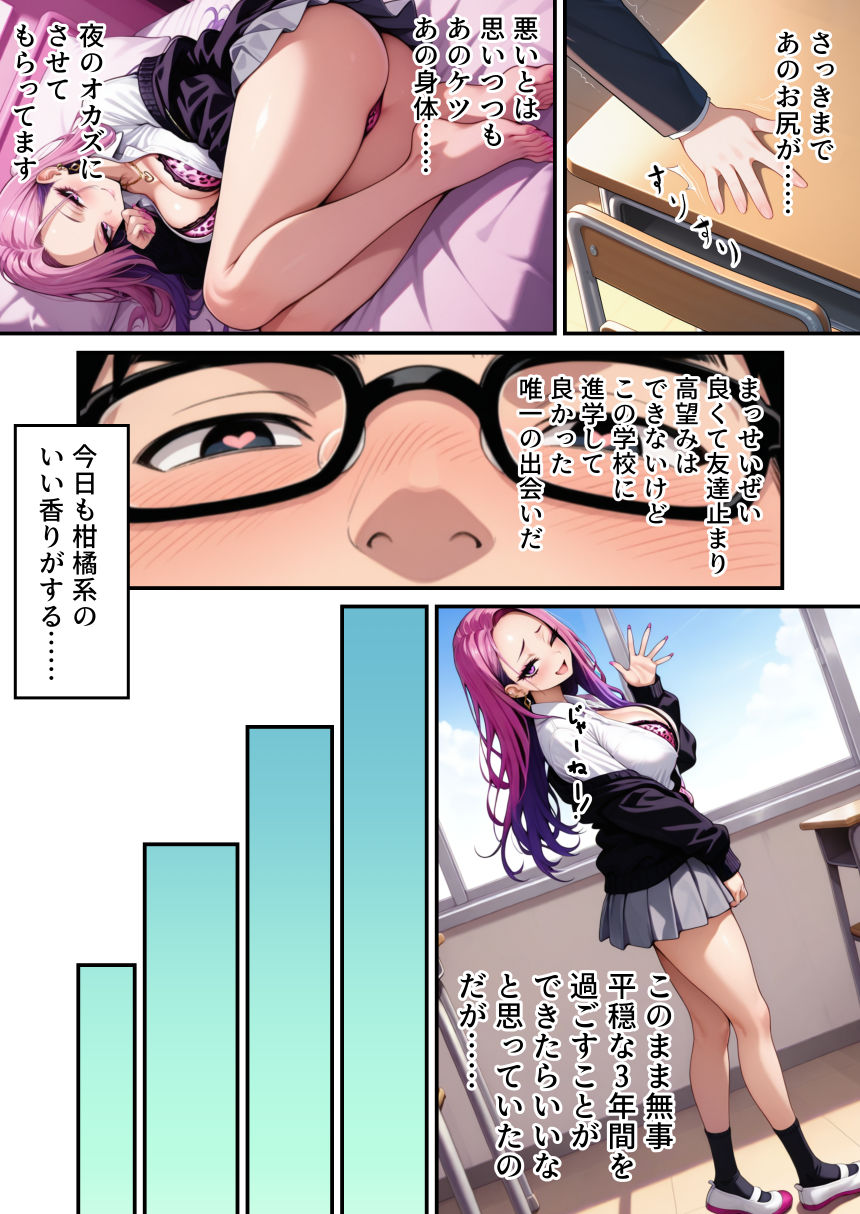 サンプル画像4