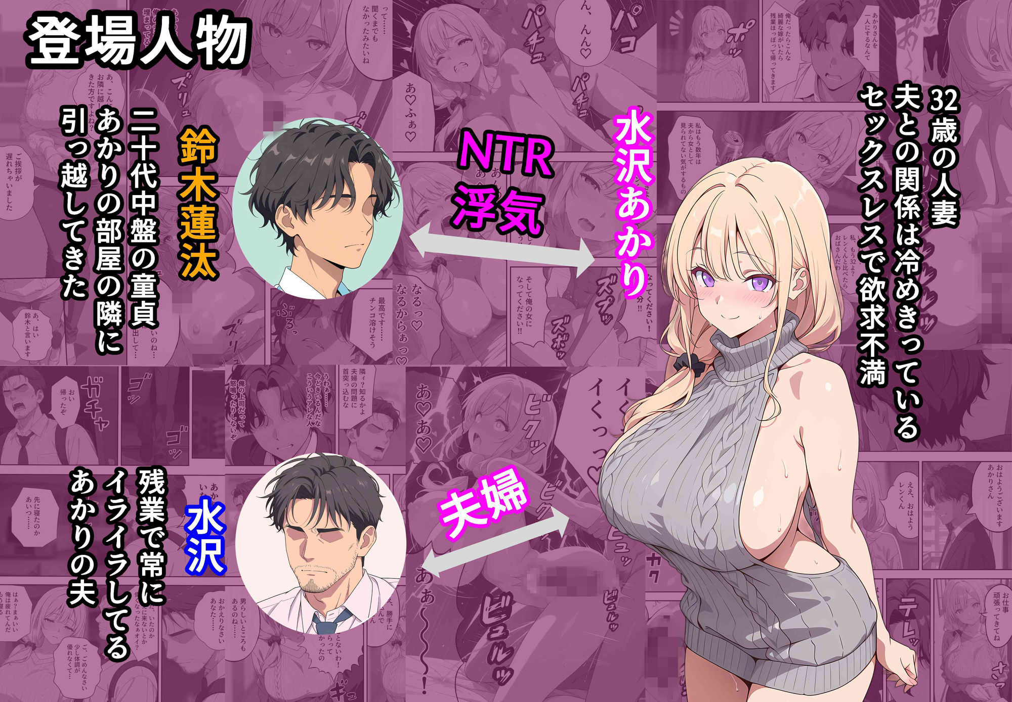 サンプル画像1