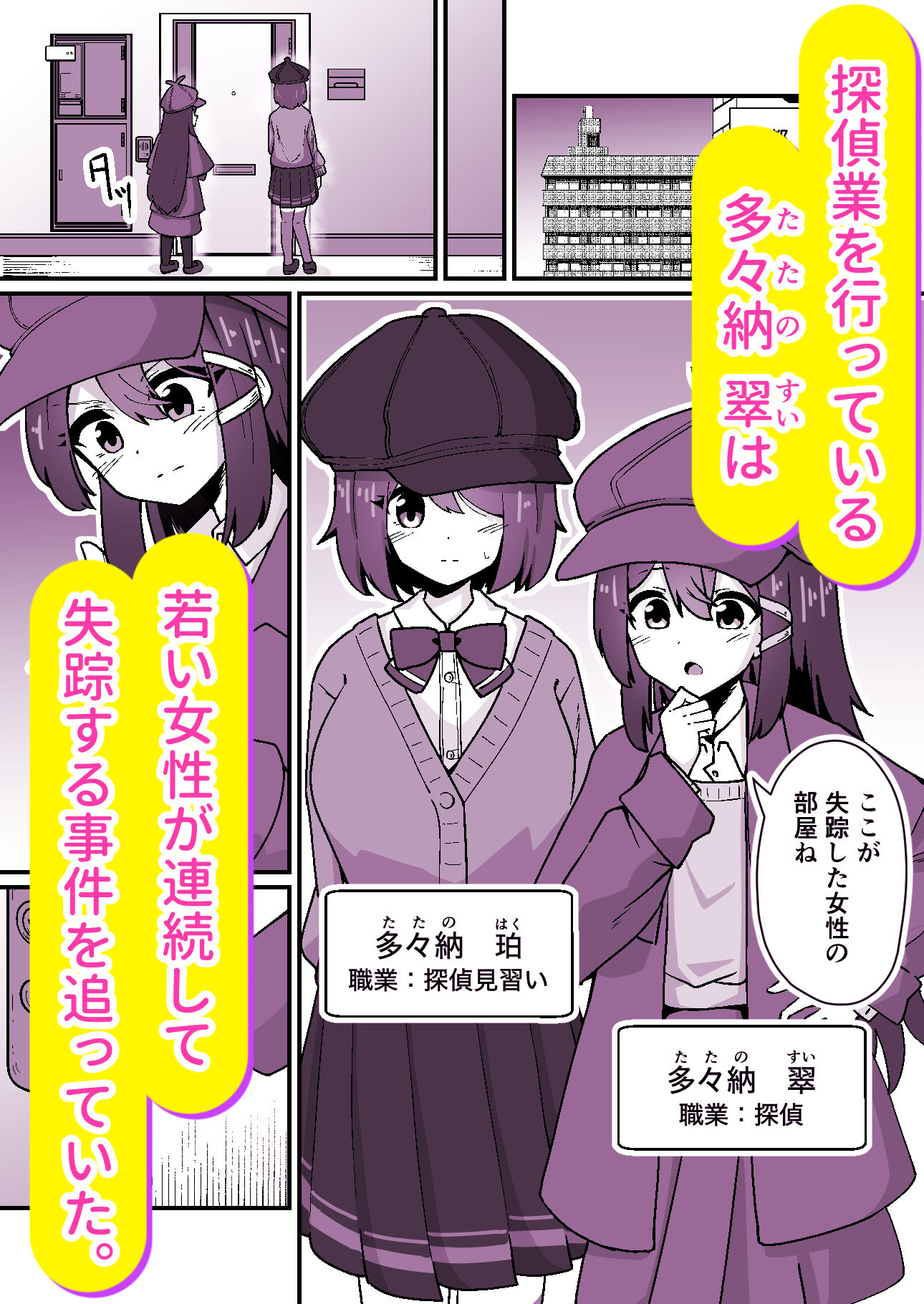 サンプル画像1