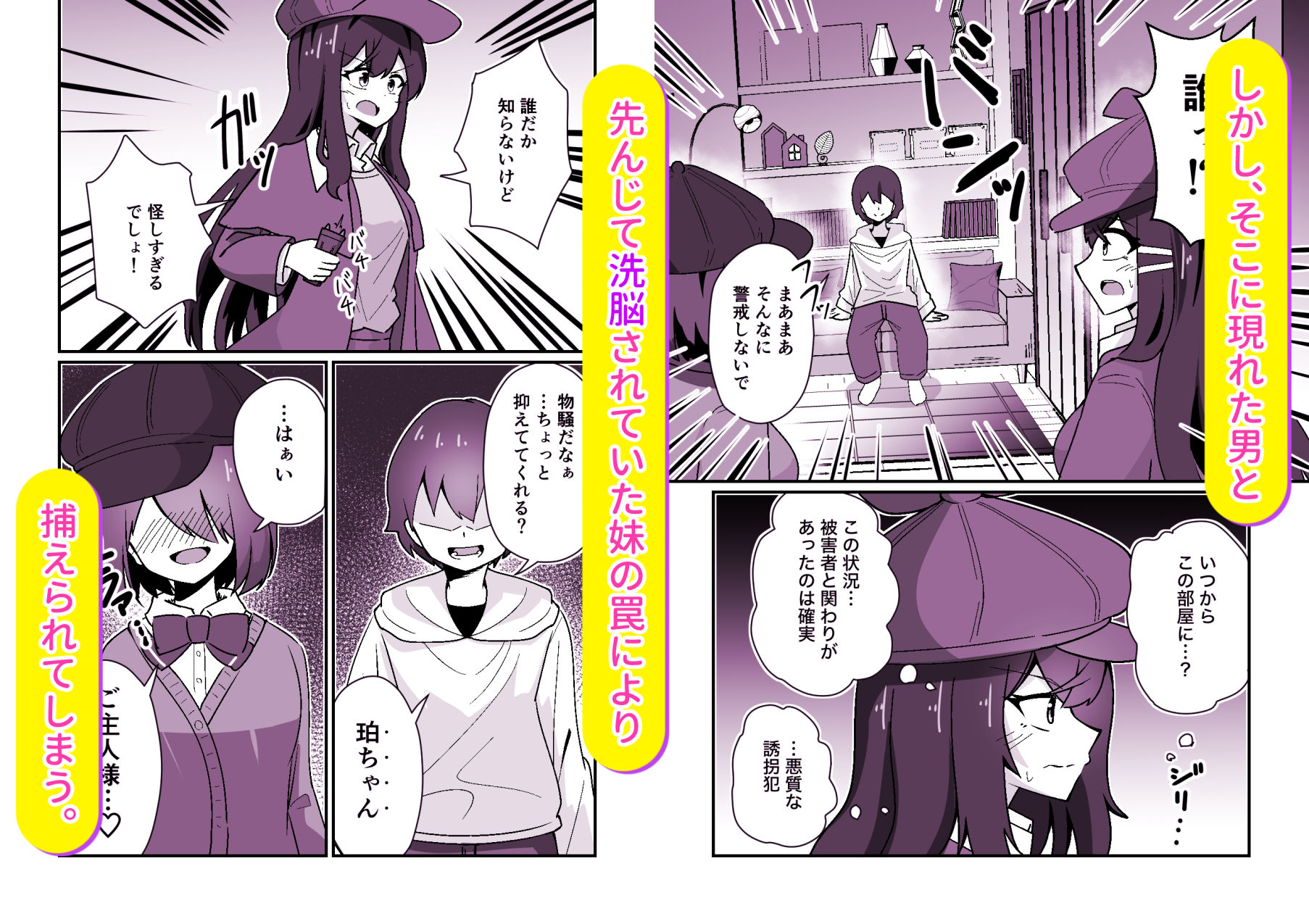 サンプル画像2