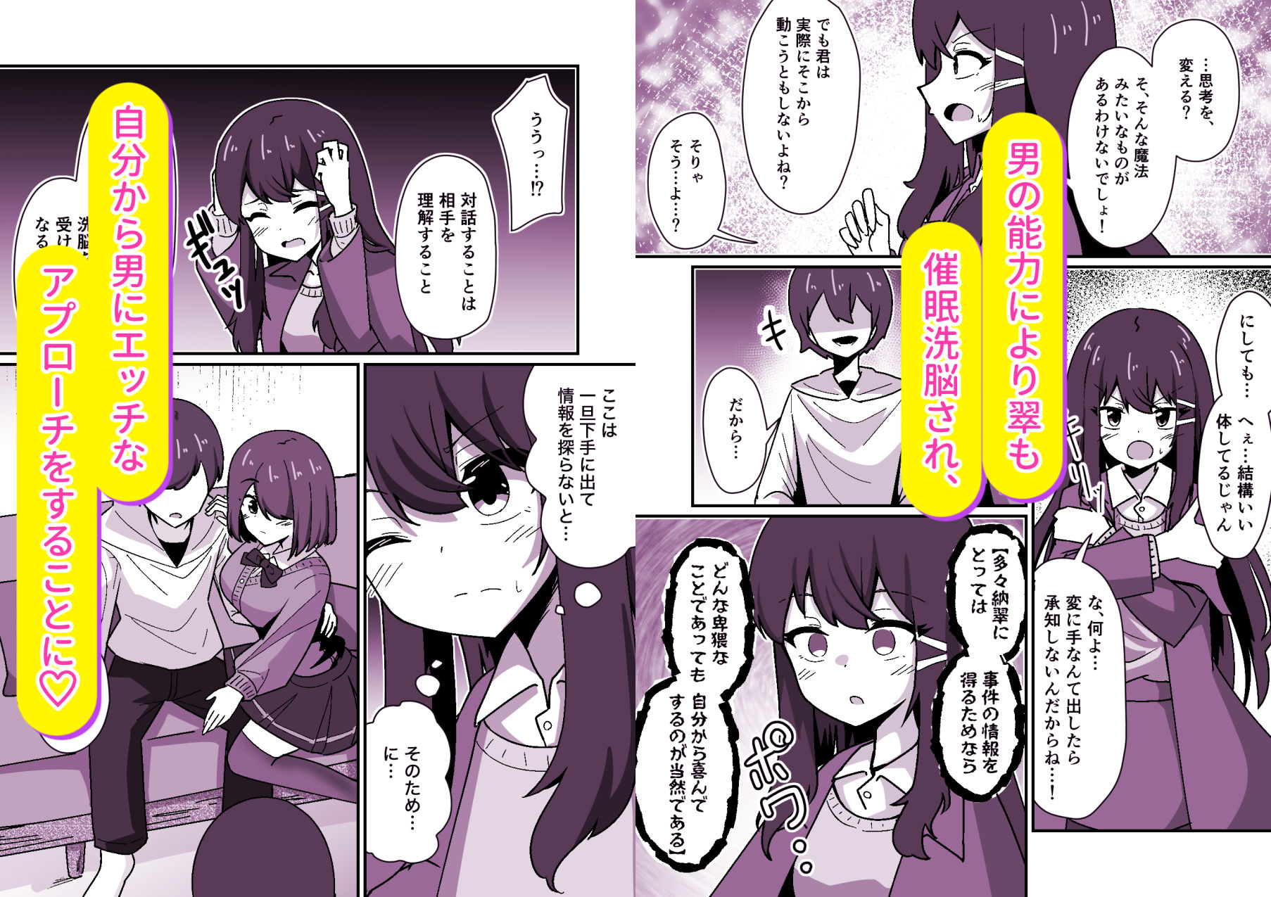 サンプル画像3