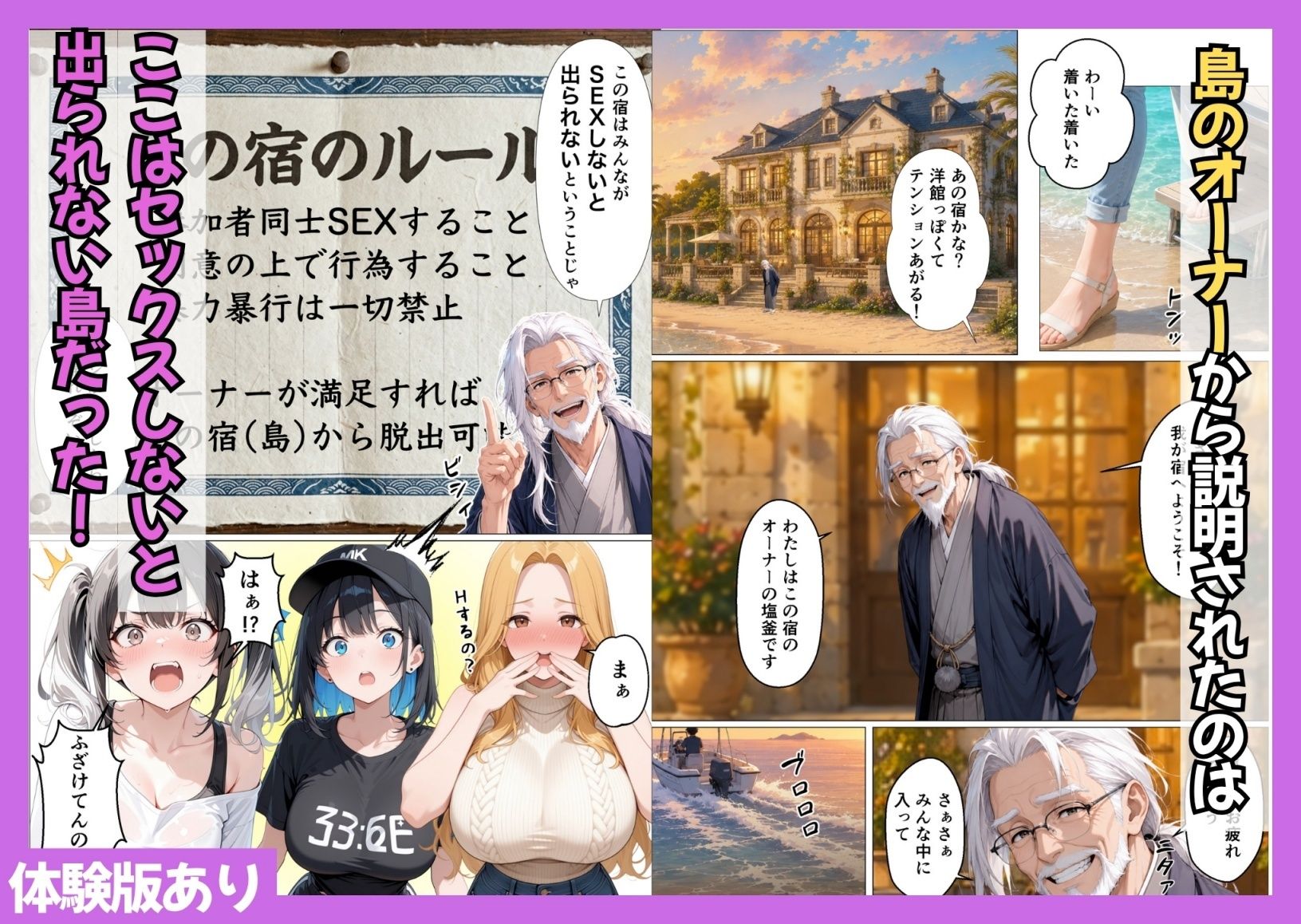 サンプル画像2