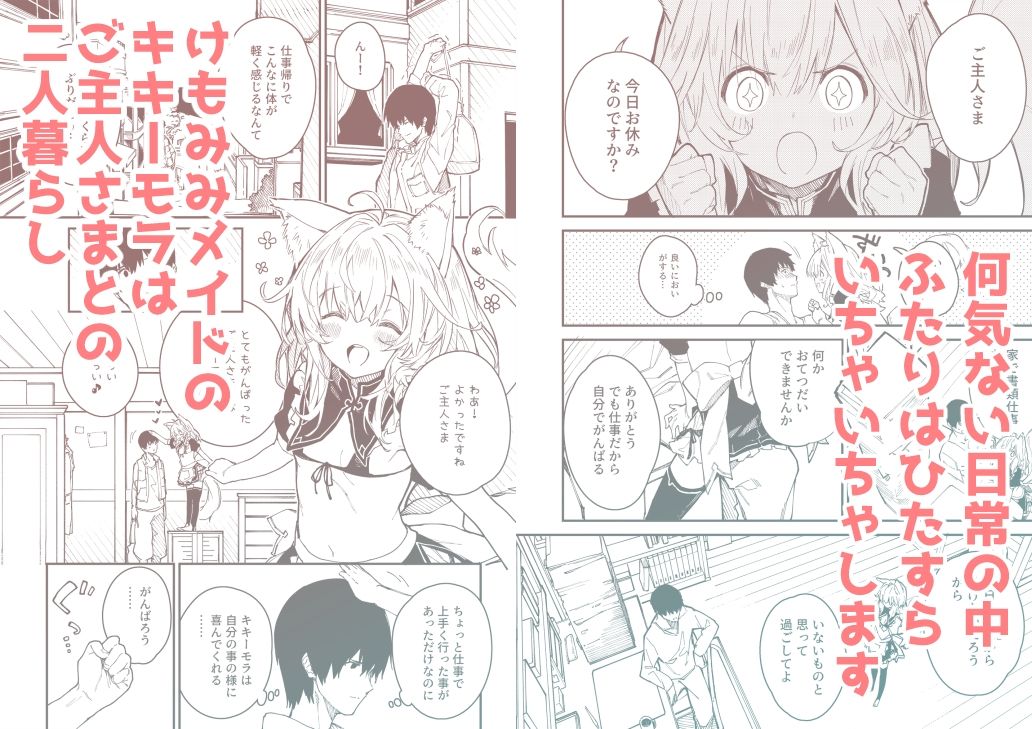 サンプル画像1