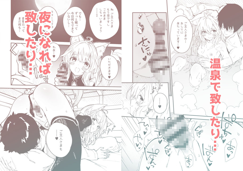サンプル画像2