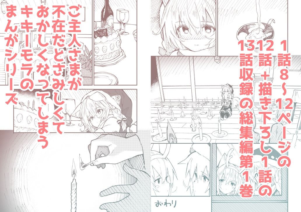 サンプル画像3