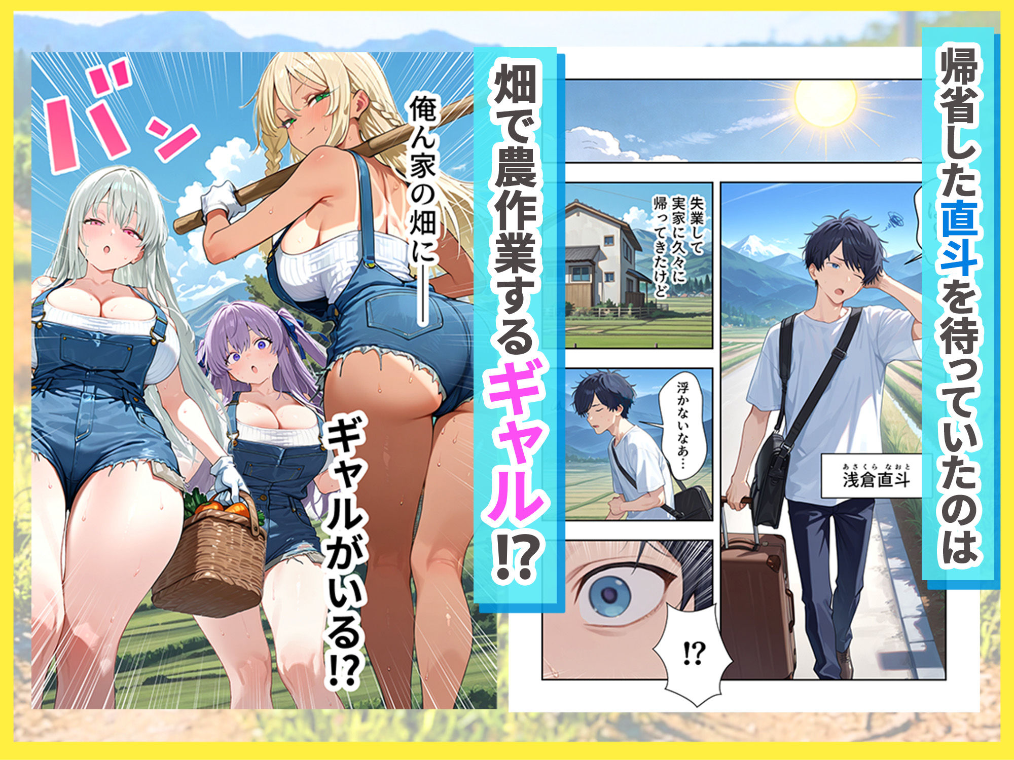 サンプル画像1
