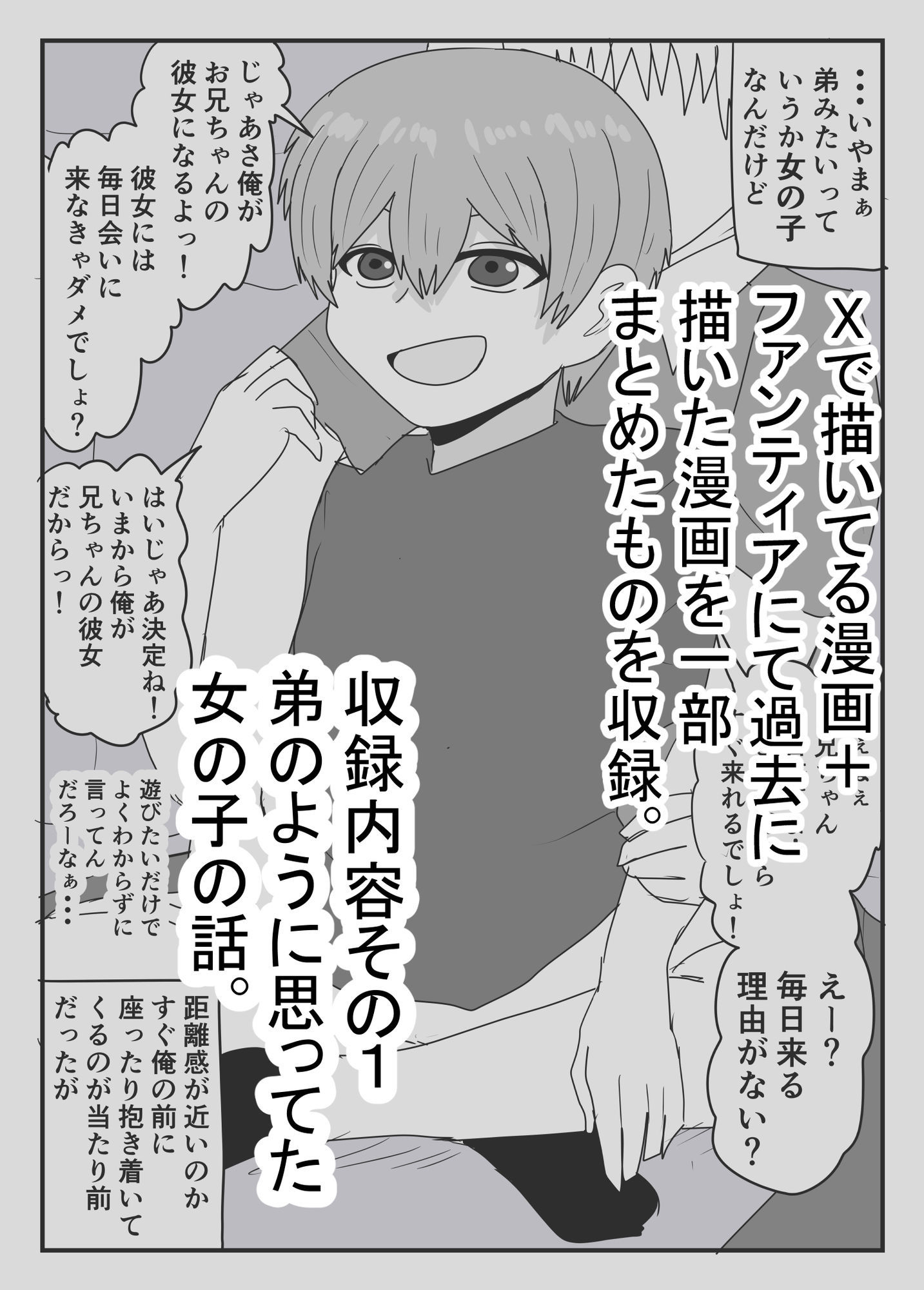 サンプル画像1