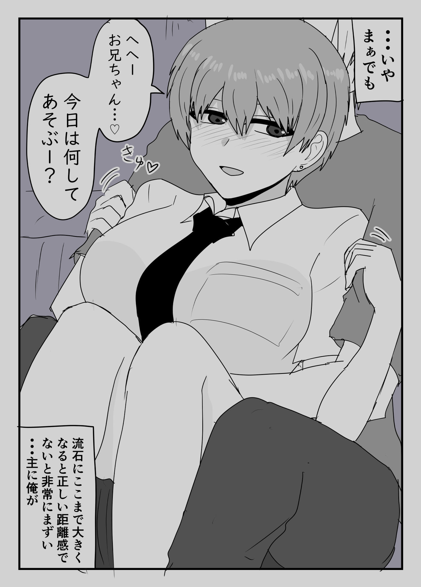 サンプル画像2