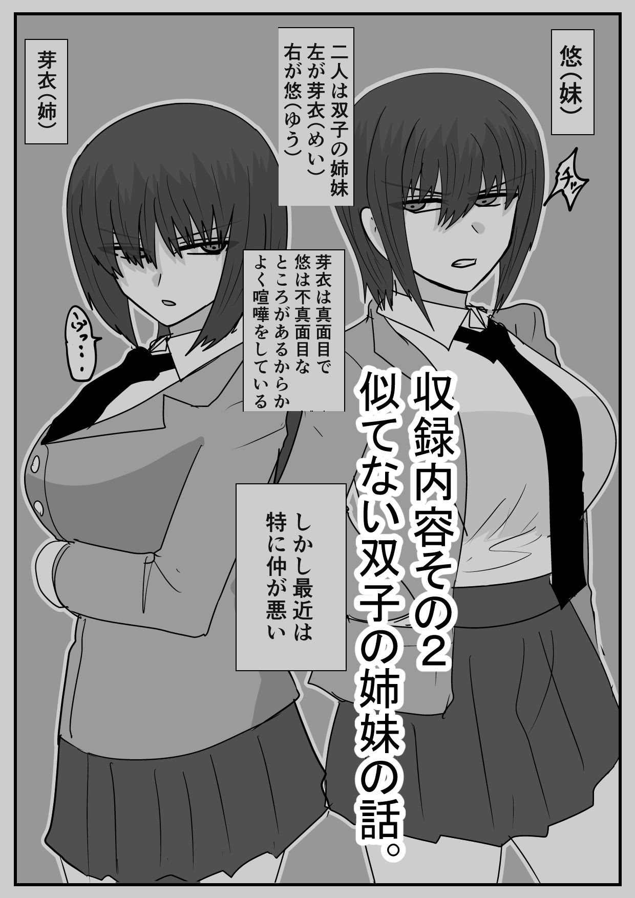 サンプル画像3