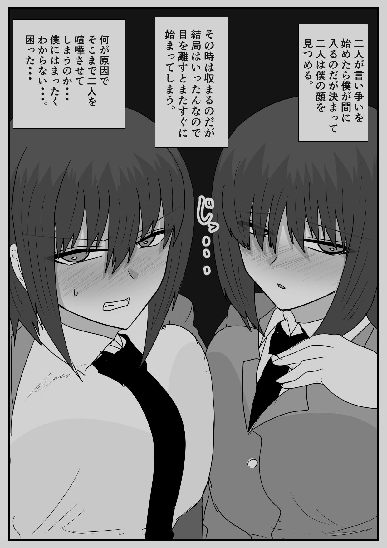 サンプル画像4