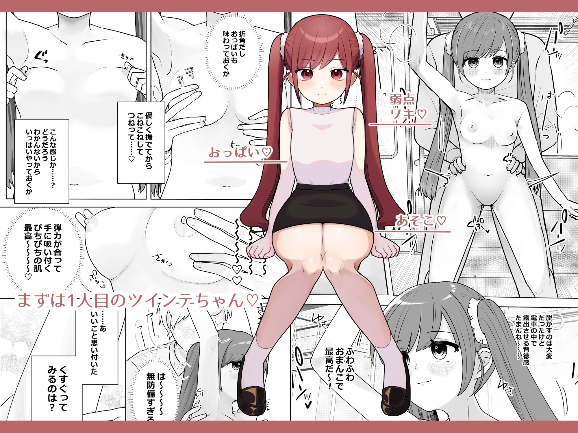 サンプル画像3