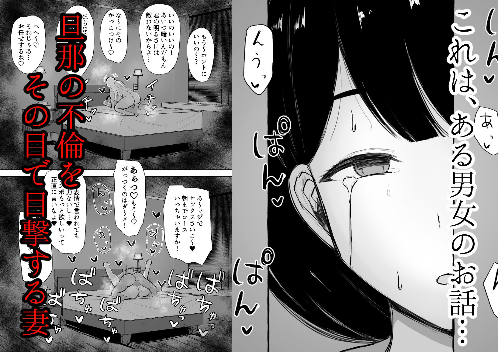 サンプル画像1