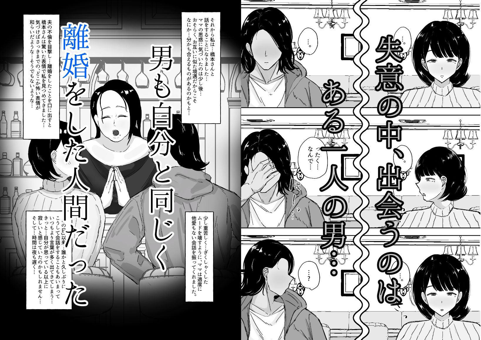 サンプル画像2