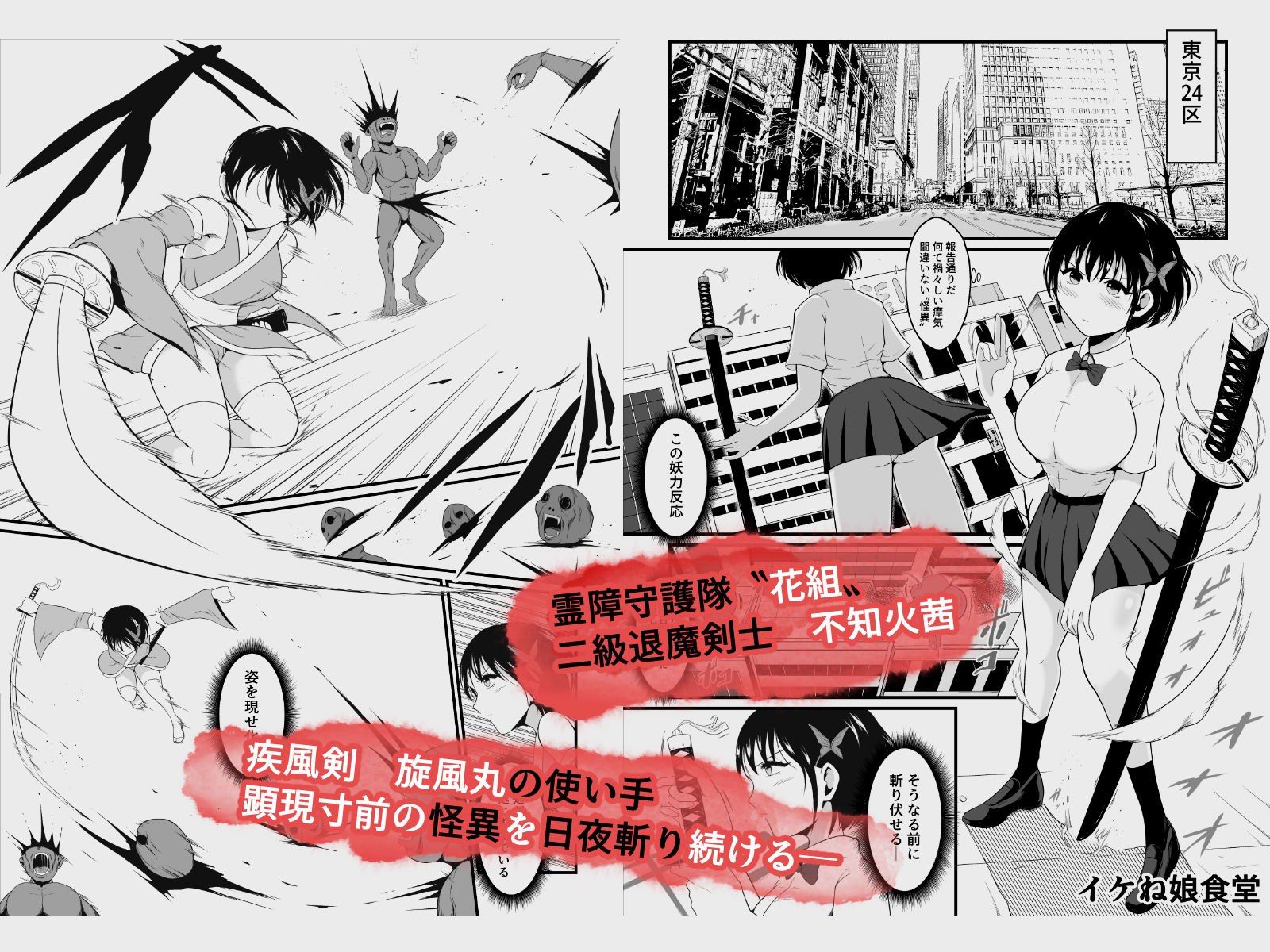 サンプル画像1