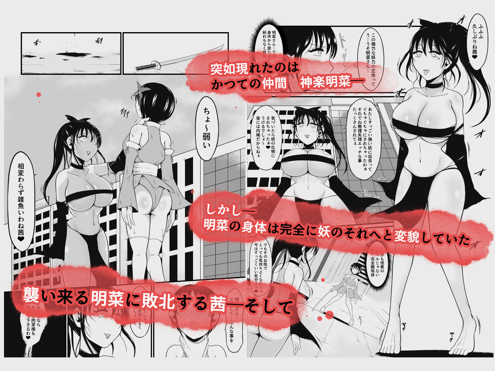 サンプル画像2