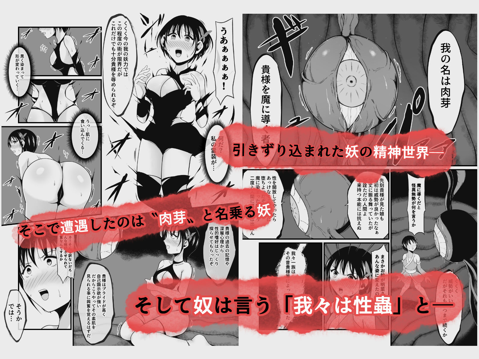 サンプル画像3