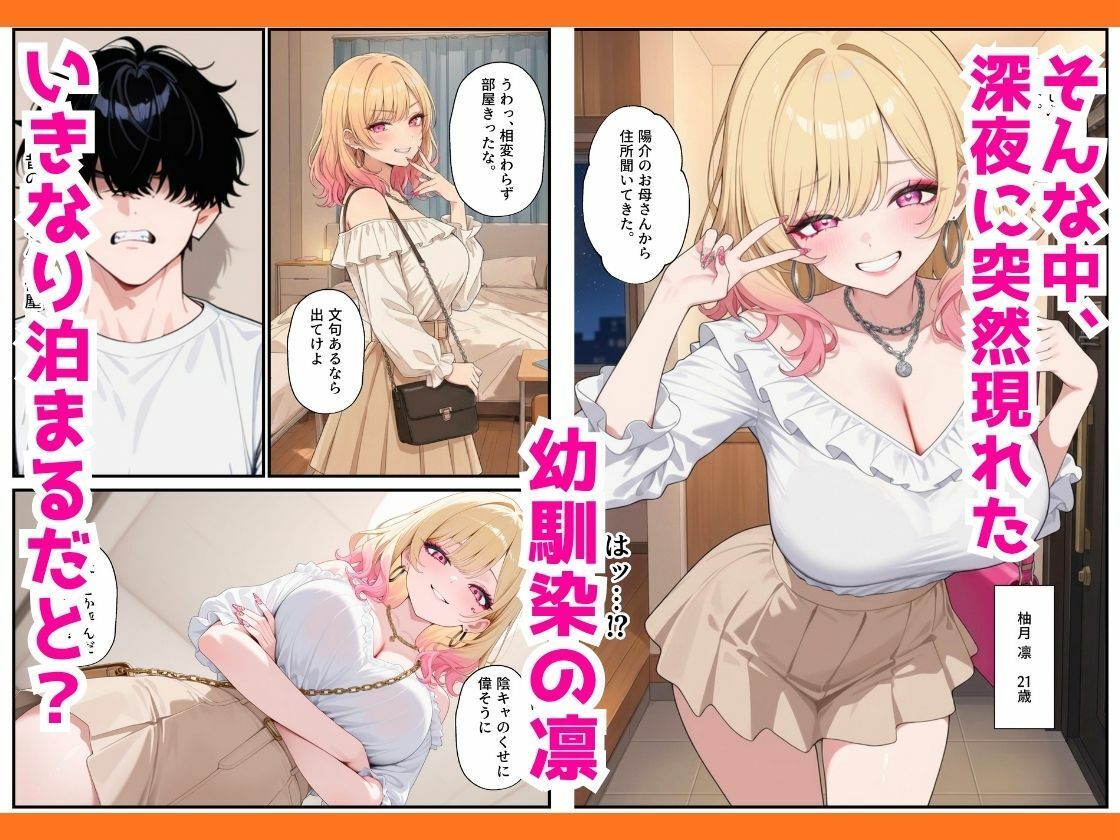 サンプル画像3