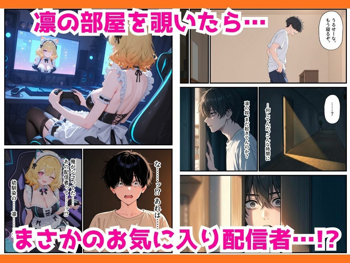サンプル画像4