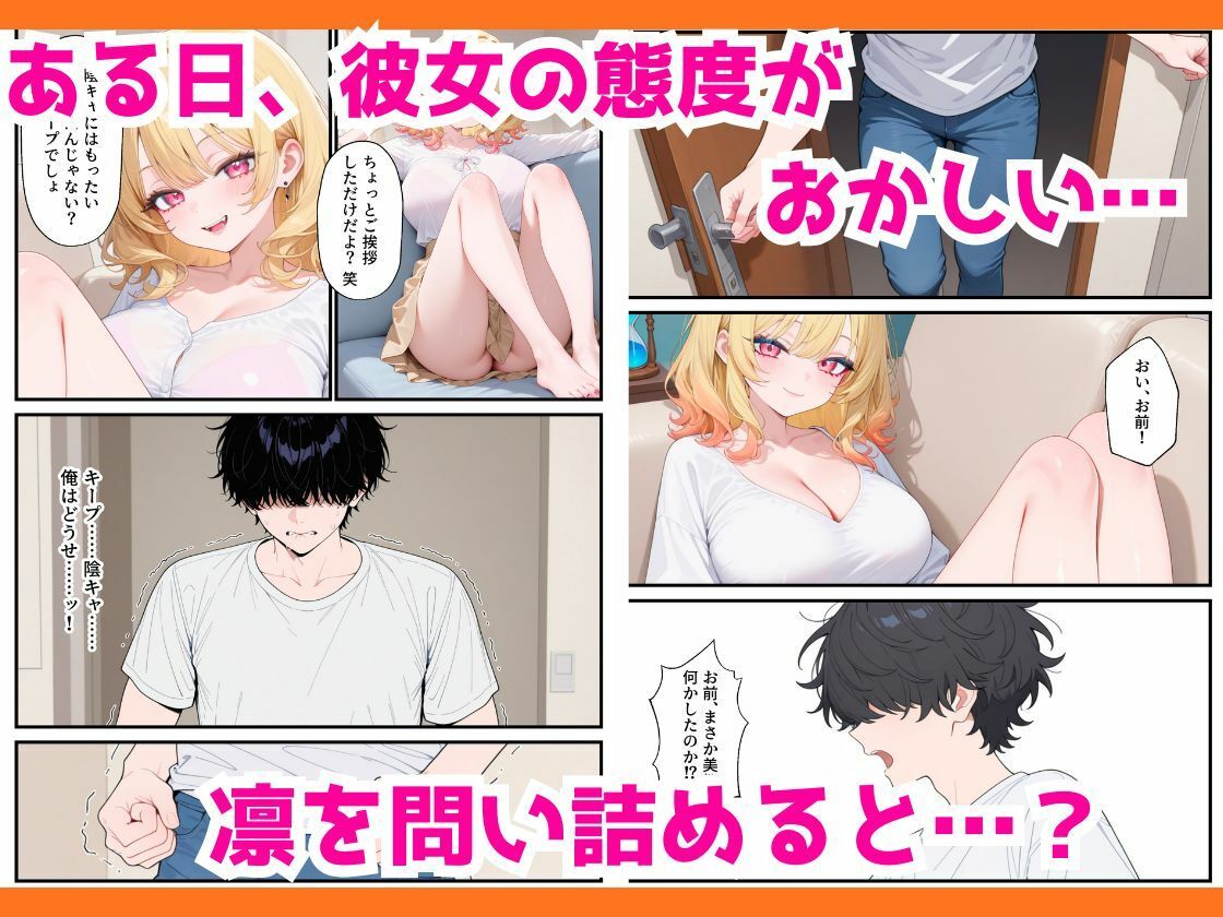 サンプル画像5