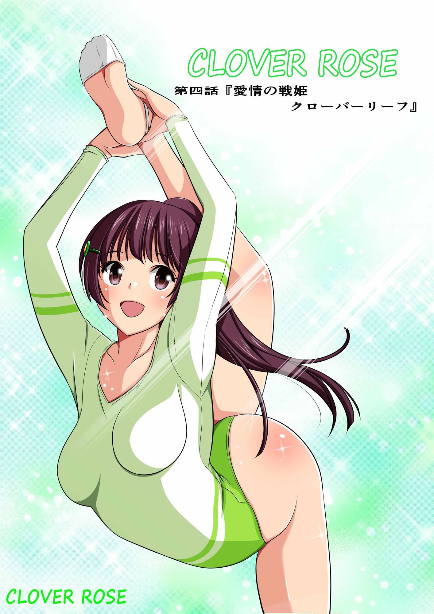 サンプル画像1