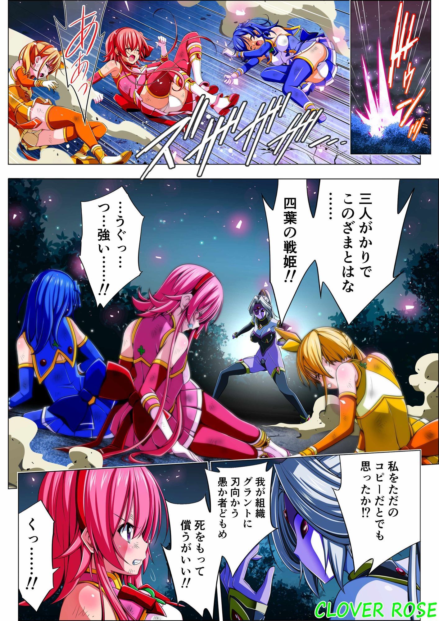 サンプル画像2