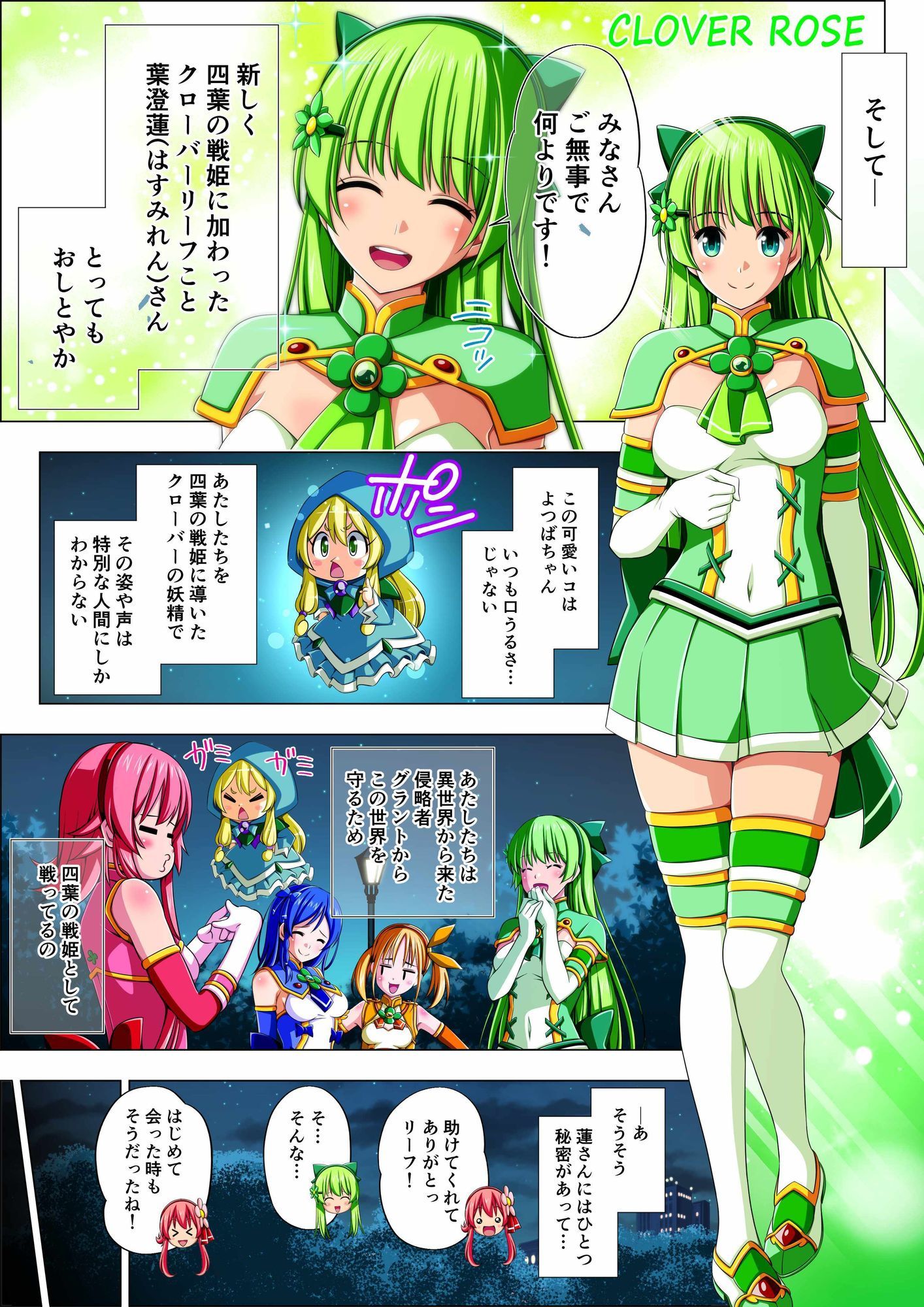 サンプル画像3