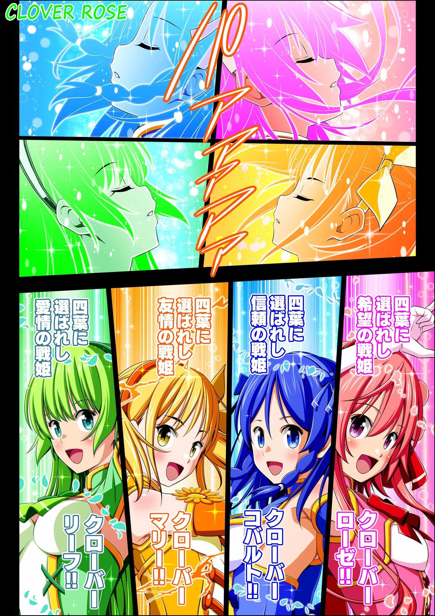 サンプル画像4