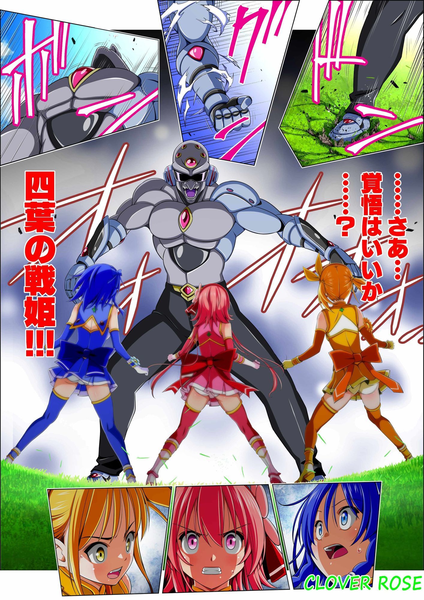 サンプル画像5