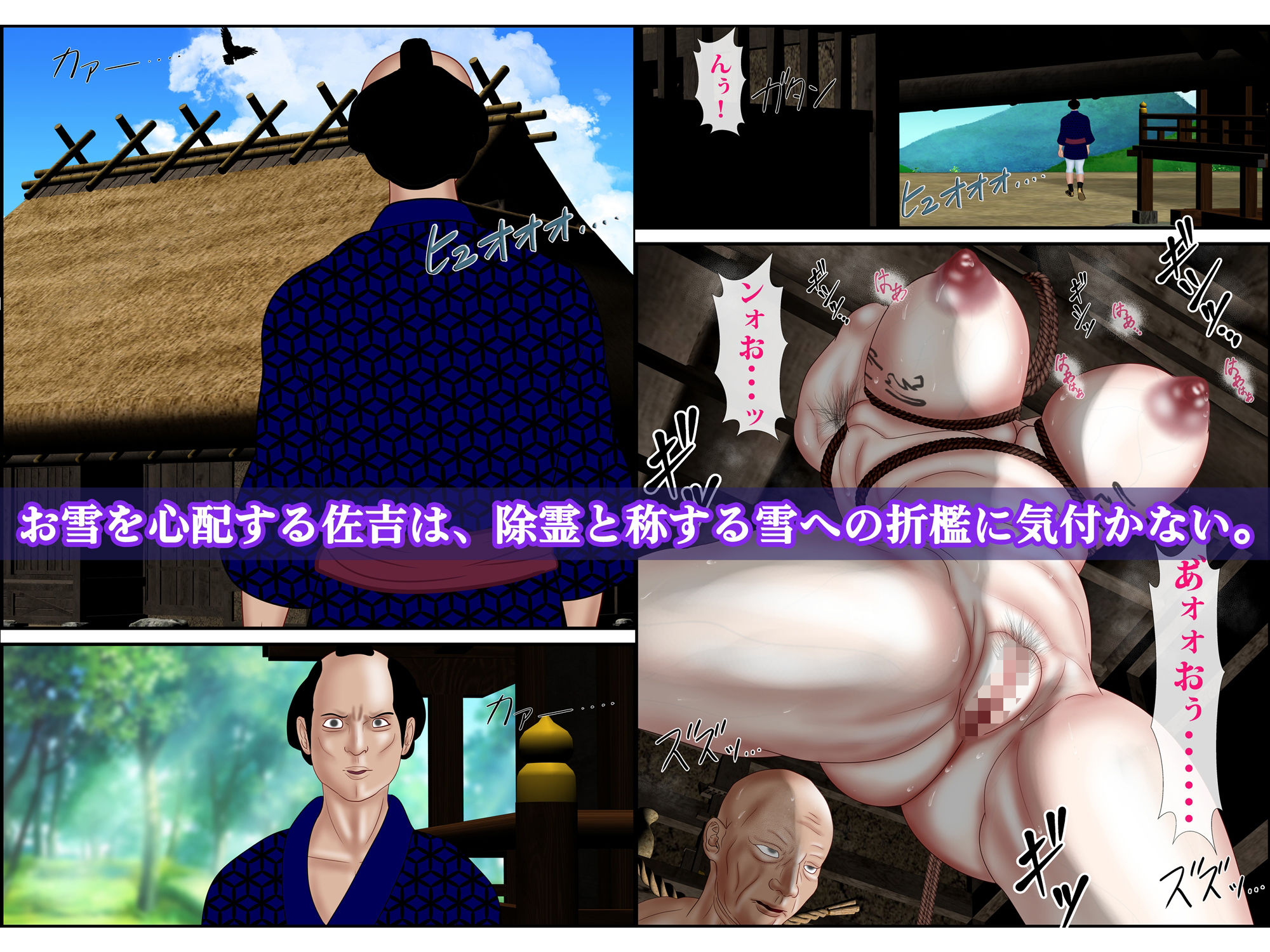 サンプル画像4