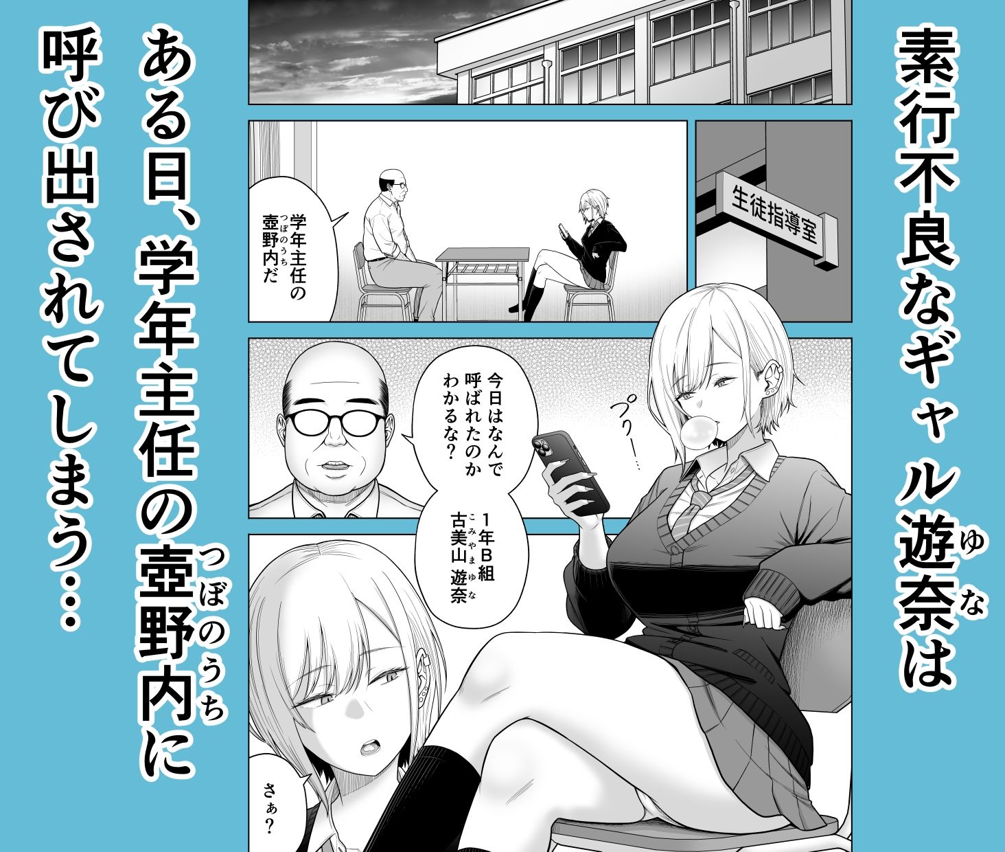 サンプル画像1