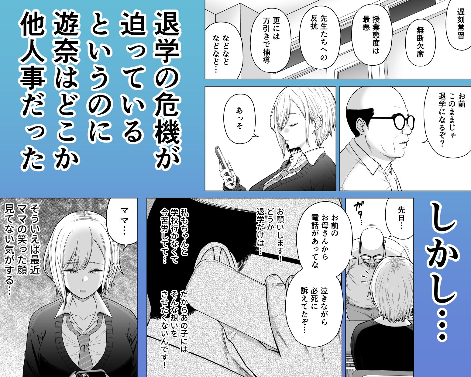 サンプル画像2