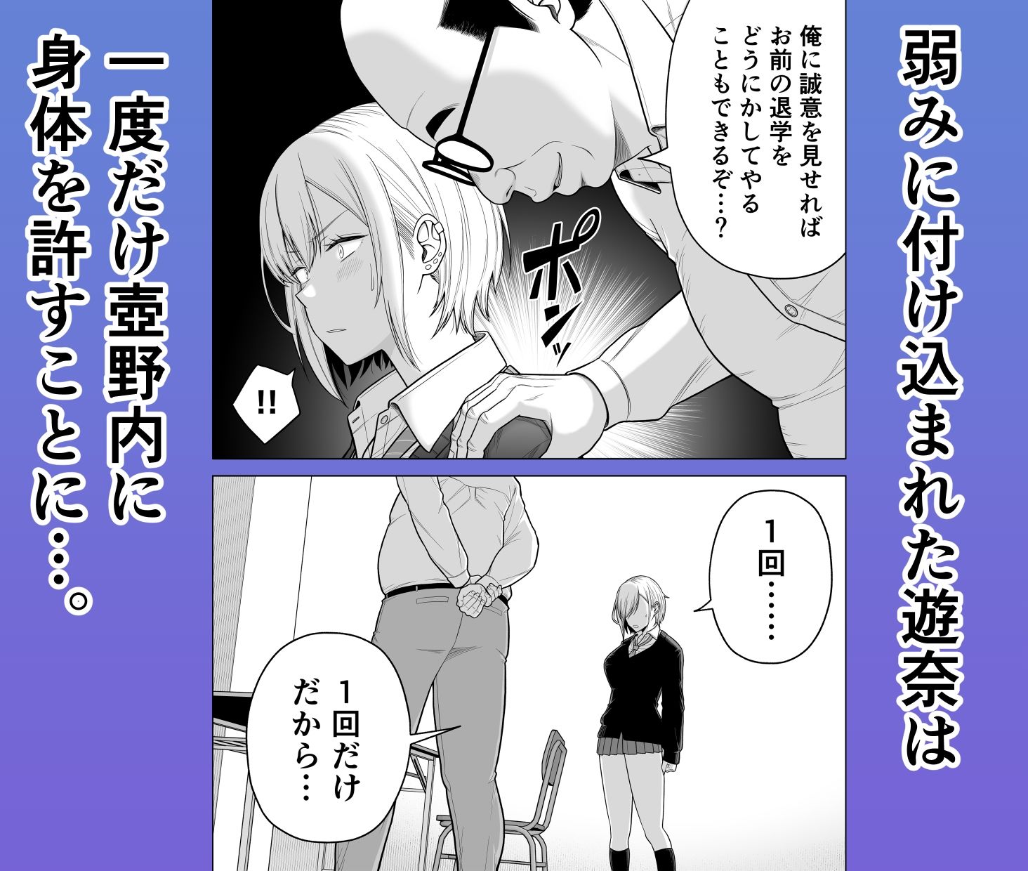 サンプル画像3
