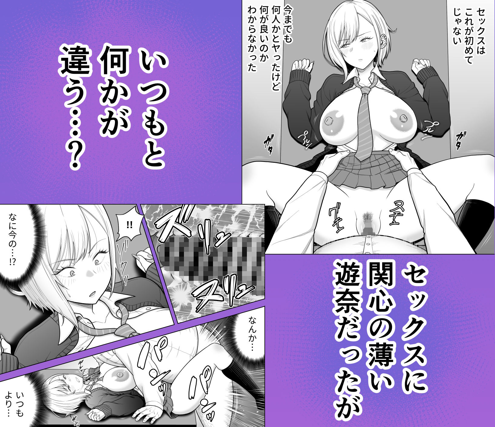 サンプル画像4
