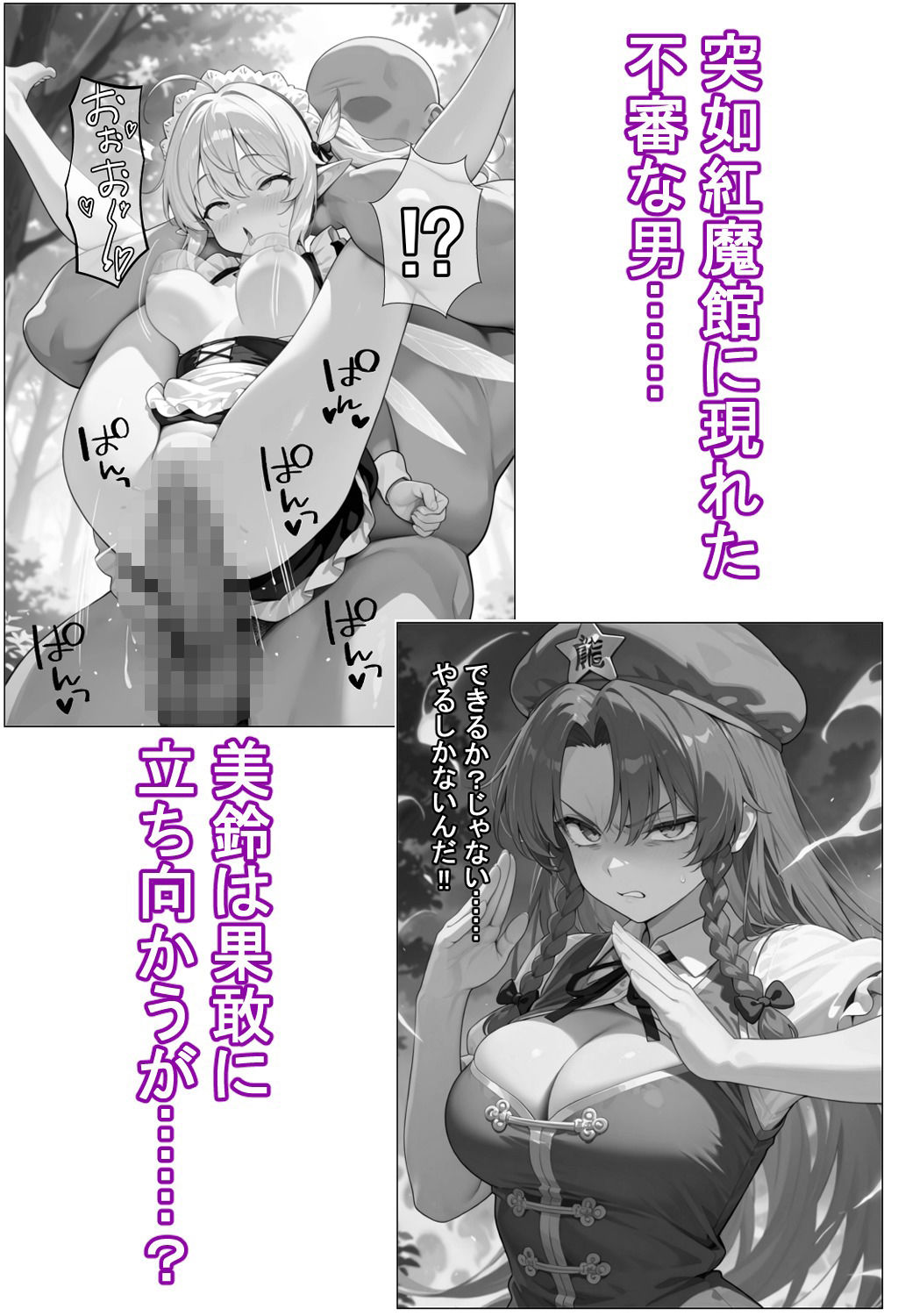 サンプル画像1