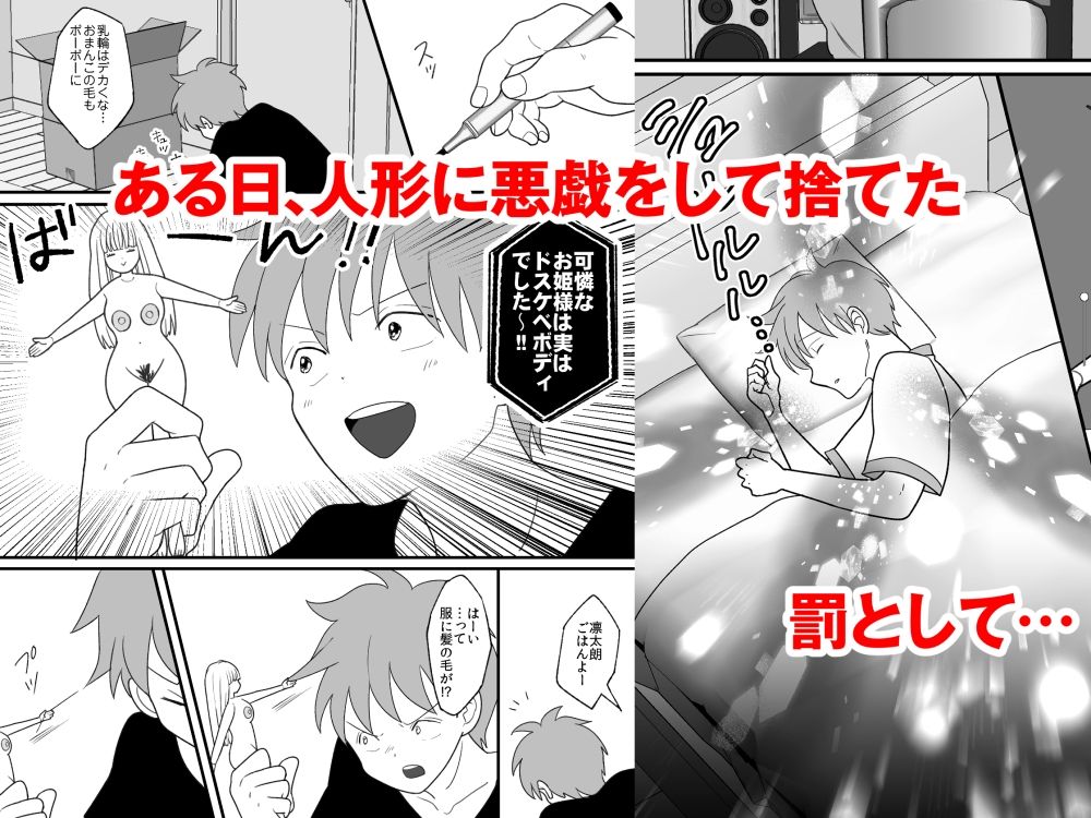 サンプル画像2