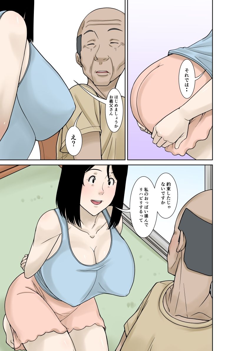 サンプル画像3