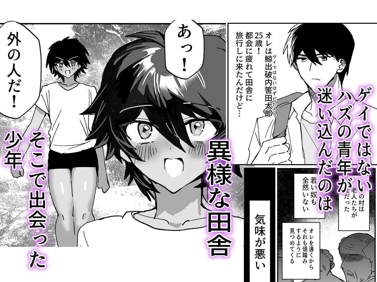 サンプル画像1