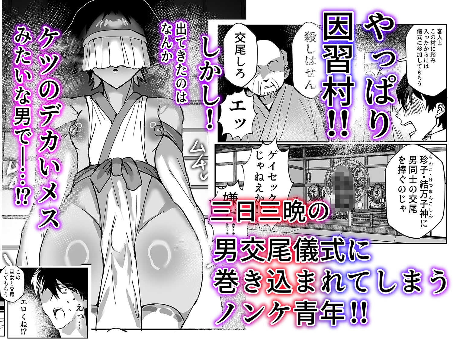 サンプル画像2