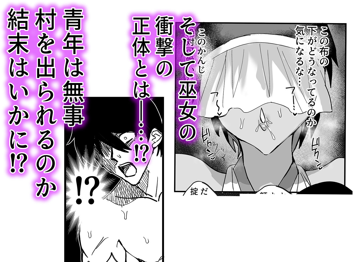 サンプル画像5