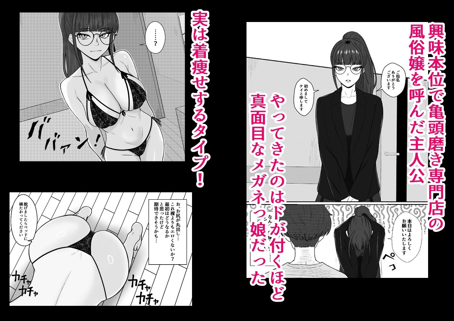 サンプル画像1