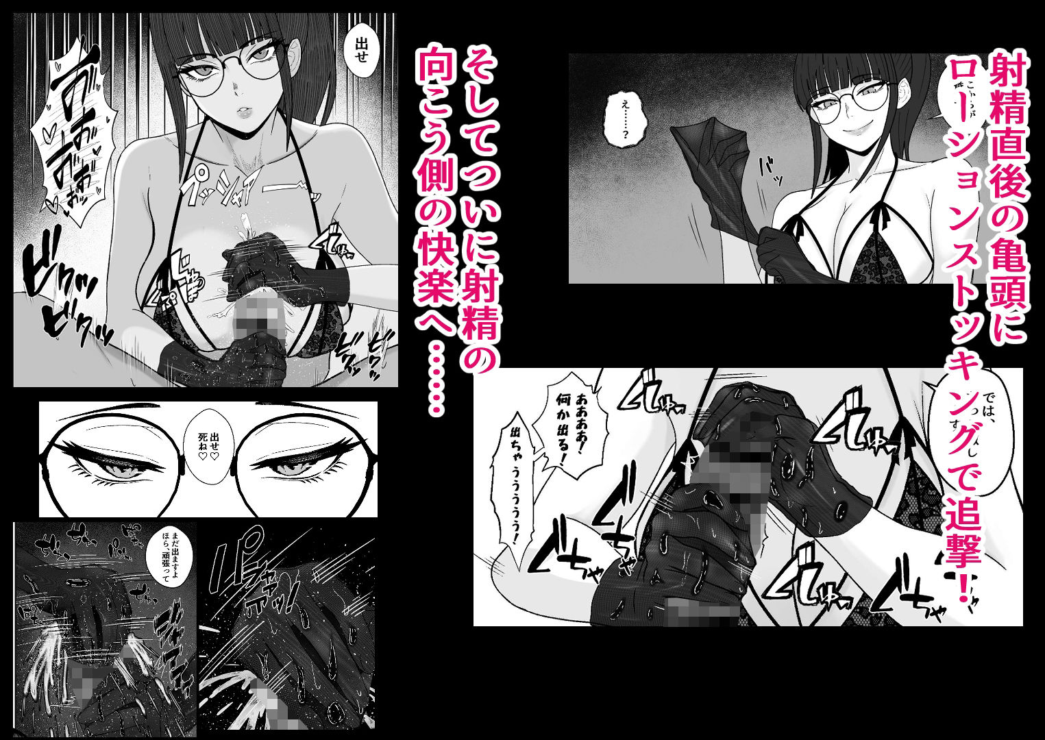 サンプル画像4