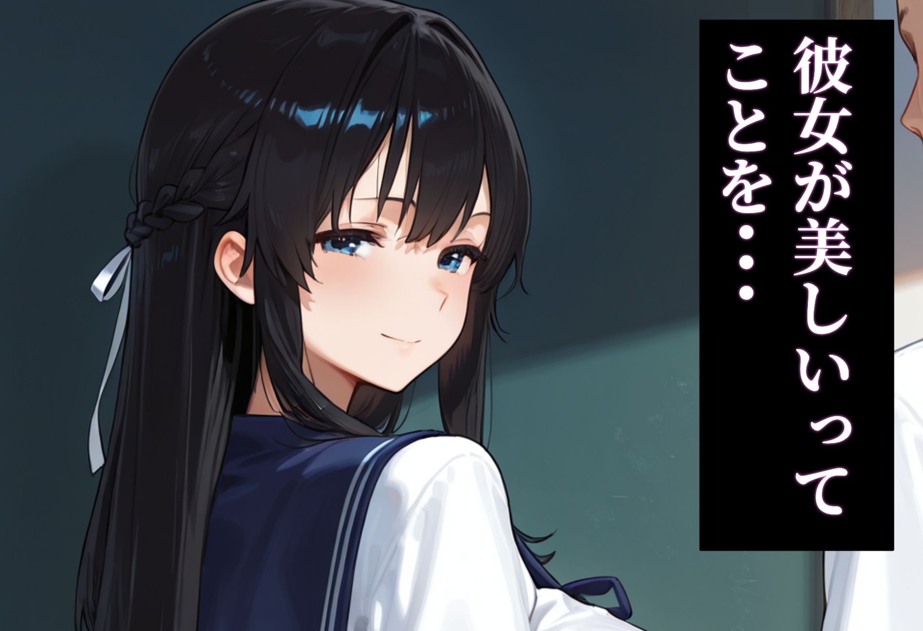 サンプル画像4