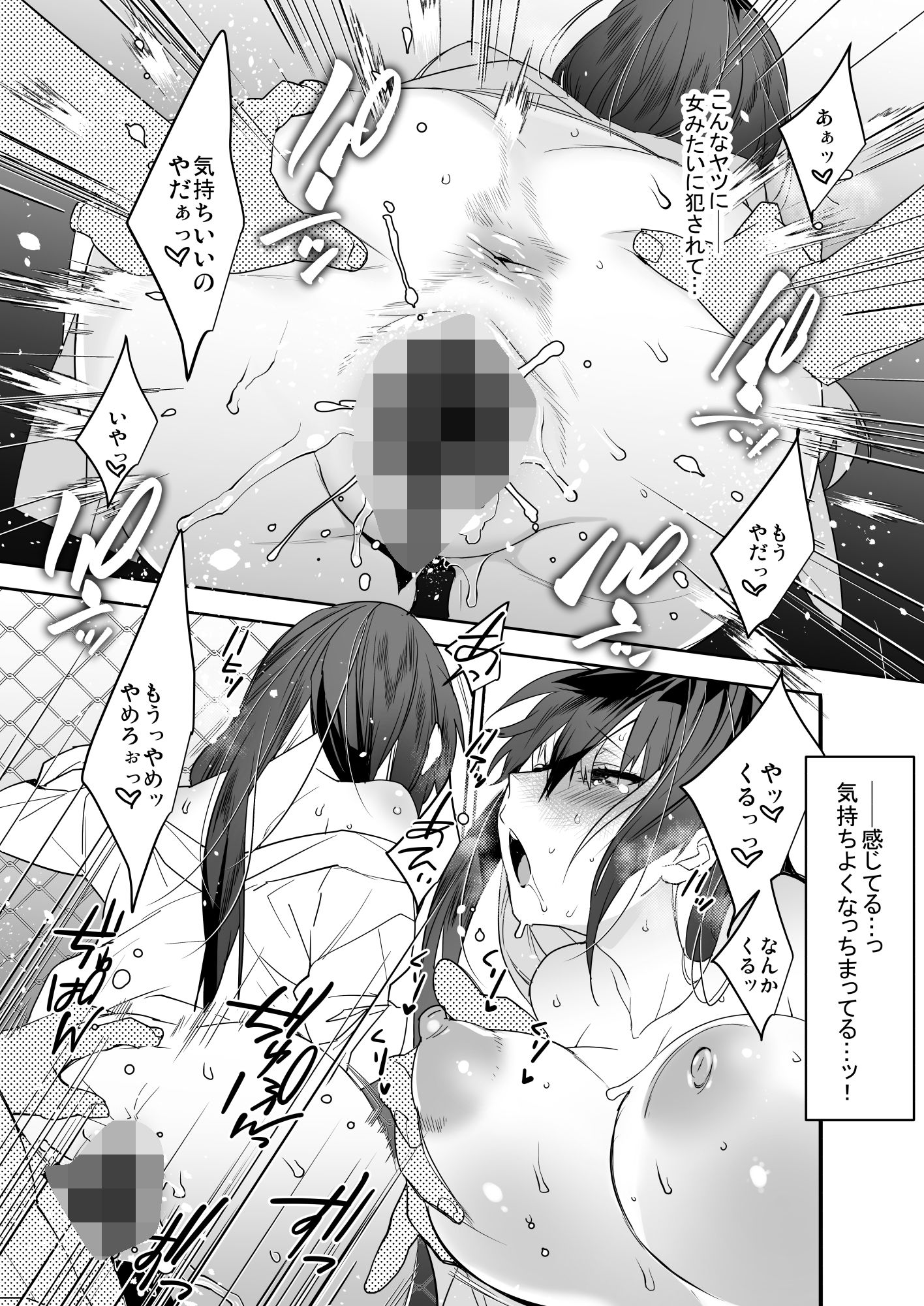 サンプル画像5